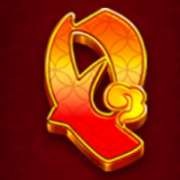 Symbol Q w Golden Beauty