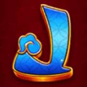 Symbol J w Golden Beauty
