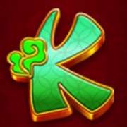Symbol K w Golden Beauty